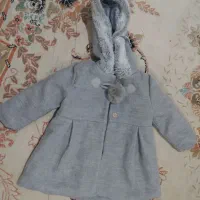 شلوار وپالتو