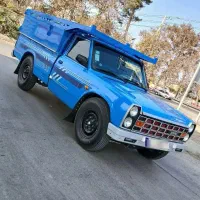 زامیاد دوگانه سوز ابشنال