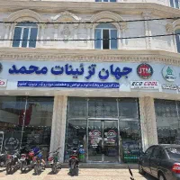 استاد کار دودی و برق کار  در تزئینات خودرو