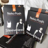 رکابی مردانه