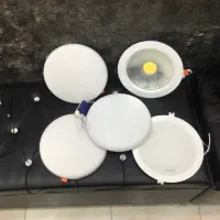 چراغ
