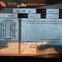 کوییک SR مدل 1402|خودرو سواری و وانت|رودسر, |دیوار