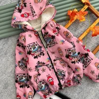 بارونی طرح لبوبو،بارونی کیتی