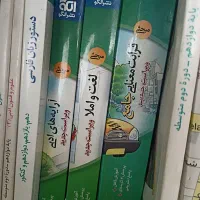 کتاب کنکور انسانی|کتاب و مجله آموزشی|آذرشهر, |دیوار