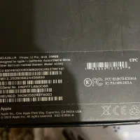 آیفون پرو ۱۲|موبایل|اهواز, کوی ملی راه|دیوار