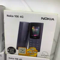 گوشی دکمه ایی ساده|موبایل|اصفهان, شاهزید|دیوار