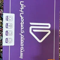بسته معلم خصوصی پرش پایه نهم 9