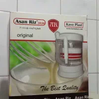 ظروف نگهدارنده رب|ظروف نگهدارنده، پلاستیکی، یک‌بارمصرف|محمدشهر, محمدشهر|دیوار