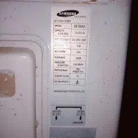 کولرگازی سامسونگ ۱۲هزار|کولر گازی و فن‌کوئل|فریمان, |دیوار