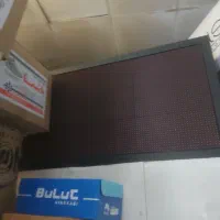 تابلو روان دوطرفه