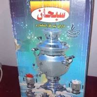 سماور گازی|سماور، چای‌ساز، قهوه‌ساز|مشهد, مصلی (کارمندان اول)|دیوار