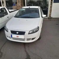 رانا پلاس صفر وخشک مدل۱۴۰۴