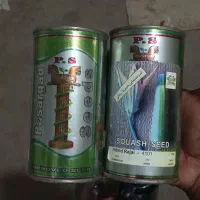 بذر  کدو  هیدبردرجائی  5قوطی 100گرمی