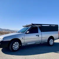 وانت اریسان 2