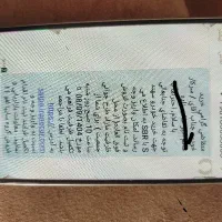 حواله خودرو