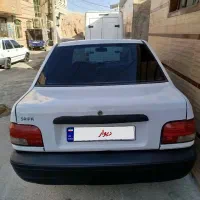 پراید