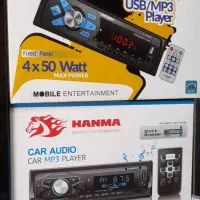 ضبط و باند اقتصادی تضمین کیفیت|قطعات یدکی و لوازم جانبی|تهران, خزانه|دیوار