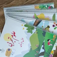 صحافی کتاب درسی هر کتاب 50