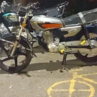 هندا 200احسان