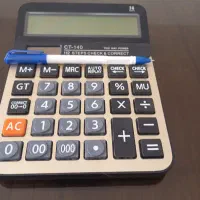 نیروی تولیدی نایلکس