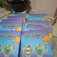 پکیج سیب سبز آزمون علوم پایه دندانپزشکی چاپ ۴۰۴|کتاب و مجله آموزشی|ری, دولت‌آباد|دیوار