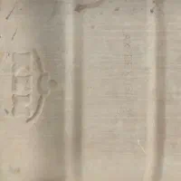 کاتالیست|قطعات یدکی و لوازم جانبی|زاهدان, |دیوار