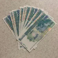 فروش جفت اسکناس ۲۰۰ تومانی