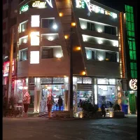 بستنی چمن شعبه ( هفت تیر )