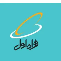 سیمکارت ۰۰۷۰۷۲۹ رند و زیبا