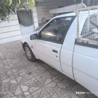 فروش اریسان