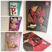 کتاب های کمک درسی کنکور