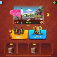 اکانت پسر خوانده