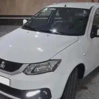 ساینا صفر فقط معاوضه با اطلس