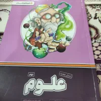 آموزشی|کتاب و مجله آموزشی|مشهد, کارمندان دوم|دیوار