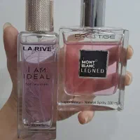 ادکلن