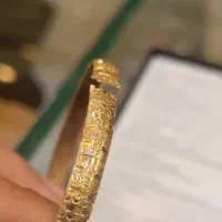 طلا شکسته