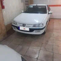 پرشیا تیو فایو