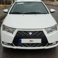 دناپلاس سانروف دارمدل۹۷ بی رنگ