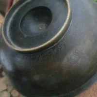 کتاب ومجله تاریخی