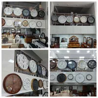 مرکز تخصصی انواع ساعت|ساعت دیواری و تزئینی|ارومیه, |دیوار