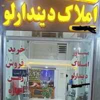 فروش آپارتمان مسکن مهر طبقه دوم
