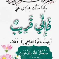 شناسنامه بنام علی ساعدی گم شده