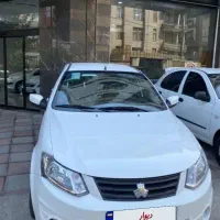 ساینا sمدل ۴۰۳