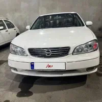 ماکسیما اتومات