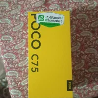 poco  C75|موبایل|تهران, نازی‌آباد|دیوار
