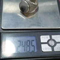 انگشتر شجر نقره|جواهرات|مراغه, |دیوار