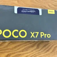 موبایل poco x7 pro