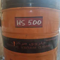 فروش جارو برقی مرکزی آسایش