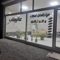 واحد-90-متره-دو-خوابه-شیک