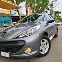 ۲۰۷ پآنا 1401